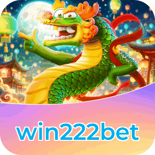 Android Download